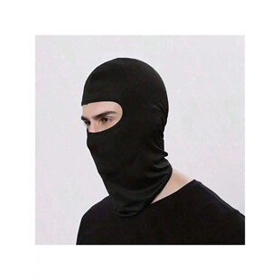 1 PC Full Windproof Mask Cover, Men's and Women's Sunshade M