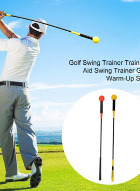 Golf Swing Training Aid Golf Warm-up Rod Practices Golf Stic