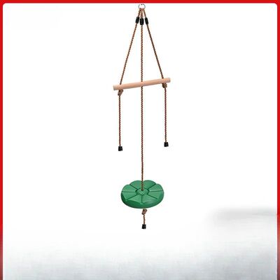 Monkey Pole Petal Swing Sunflower Children's Swing Disc Swin