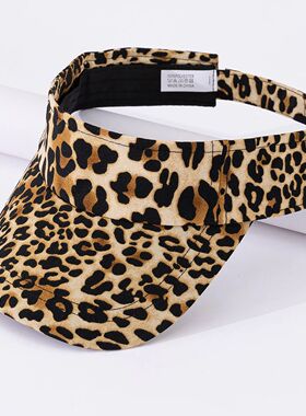 New Summer Sunshade Hat Women's Empty Top Hat Fashion Leopar