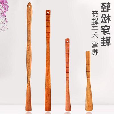 Shoehorn super long free shipping shoehorn solid wood shoe