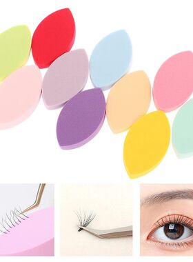 20Pcs/Set Reusable Practicing Eyelash Extension Sponge Lash