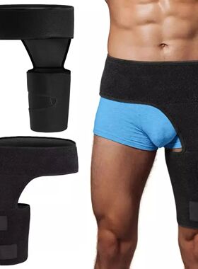 Adjustable Hip Braces Men Women Inguinal band Support belt a