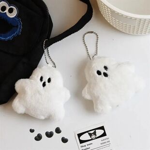 Halloween Ghost Keychain Plush White Doll Key Chains Cute Sc