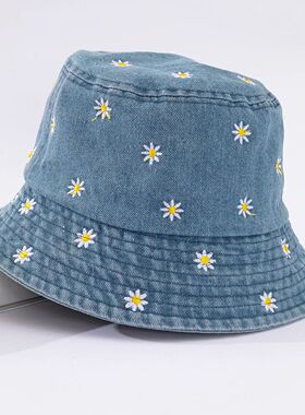 Little Daisy Embroidered Fisherman Hat for Women in Spring a