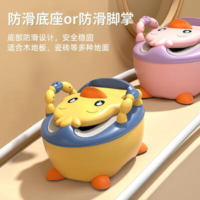 Portable Baby Pot Toilet Seat Pot For Kids Potty Training Se
