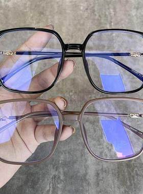 Anti-Blue Light Computer Reading Glasses for Women and Men