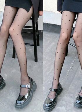 Summer Nylon Polka Dot Print Seamless Lace Mesh Fishnet Pant
