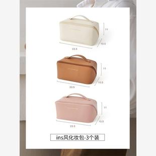 Makeup Bag Portable travel makeup toiletry storage bag