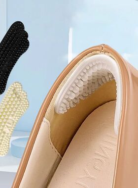 New Silicone Gel Heel Stickers Heel Cups Inserts Shoe Pads H