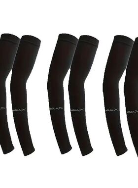 3 Pair of Breathable Sun Protection Sleeves Breathable UV Pr