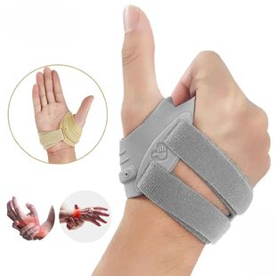 1Pcs CMC Thumb Brace Joint Orthosis for Osteoarthritis CMC J
