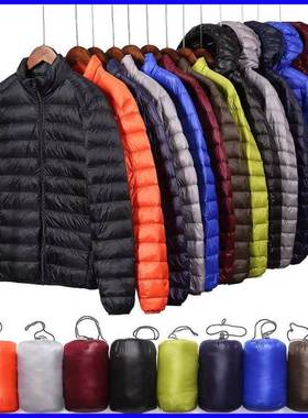 Winter Coat For Clothes Men Jacket Puffer Coats Jackets Down