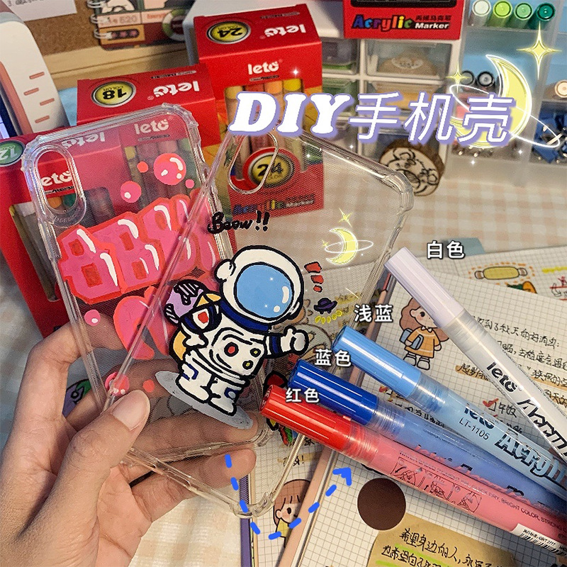 乐途丙烯马克笔100色鞋子涂鸦陶