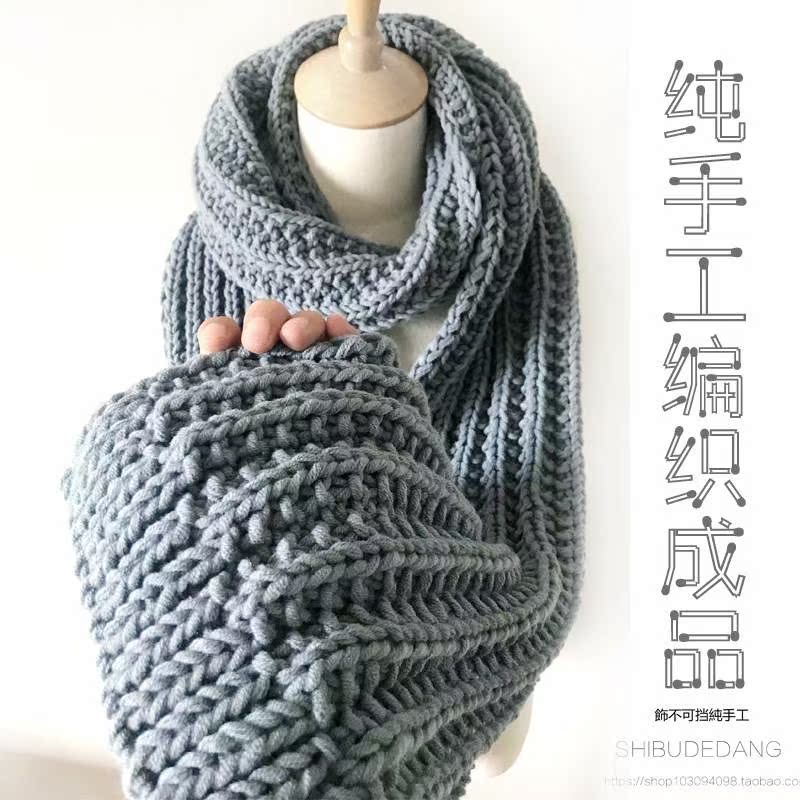 围巾女冬季自己织自己纯手工编织的毛线围巾成品冬相思扣代织送男