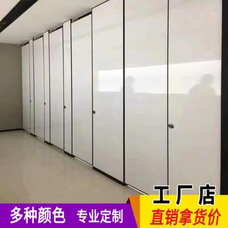 办公室隔板墙隔断板出租房屏风简易耐磨防霉厕所卫生间防水材隔音_虎窝淘