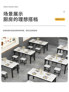 桌子餐饮商用小吃店面馆饭店家用长方形快餐店食堂桌椅组合烧烤店