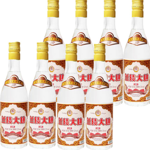 山东名酒兰陵大曲500ml*8瓶白酒