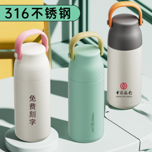 保温杯女2025新款 316不锈钢学生水杯上学专用便携男泡茶杯子定制
