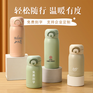迷你保温杯女高颜值小巧便携定制logo学生水杯子2025新款 实用礼物