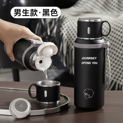 保温杯男款定制学生水杯上学专用初中高中便携大容量女孩吸管杯子