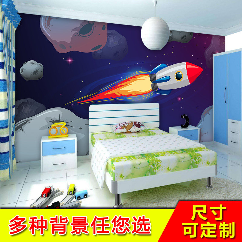 壁画贴纸自粘背景墙壁纸儿童房间宇宙星空人科幻卧室墙面装饰贴画