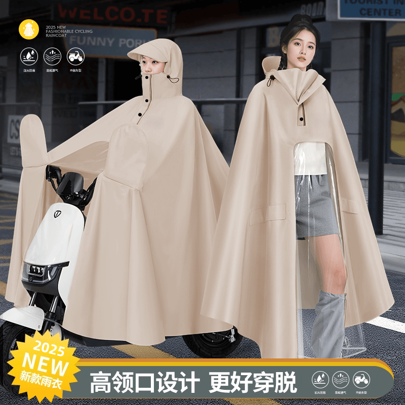 电动车雨衣女单双人防暴雨长款全身加厚加大摩托电瓶骑行专用雨披 - 必朗旗舰店出品