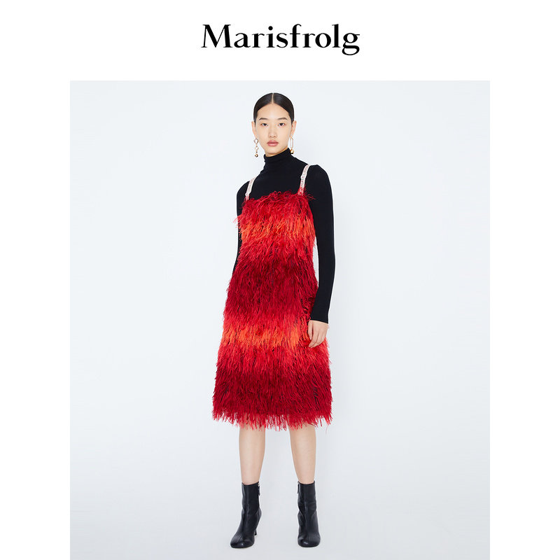 Marisfrolg玛丝菲尔冬季设计感时尚优雅红色吊带A字流苏连衣裙女
