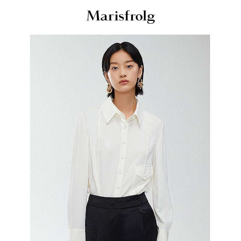 【粉丝专享】玛丝菲尔春夏日光黄白色设计感衬衫,女装/女士精品,衬衫,淘宝优惠券,粉丝福利购,淘宝优惠卷