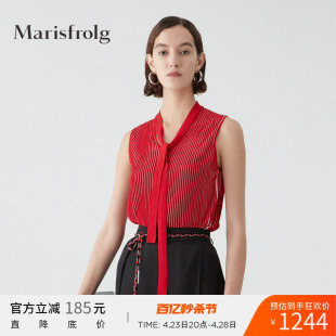 玛丝菲尔女装 新款 薄款 Marisfrolg 夏季 条纹红色针织衫 无袖