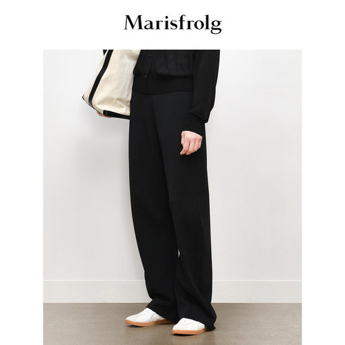 Marisfrolg玛丝菲尔秋季新款修身显高休闲时尚香蕉绵羊毛长裤子女