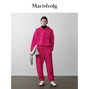 新款 玛丝菲尔奥莱冬季 玫红色运动风棉质束脚休闲裤 商场同款