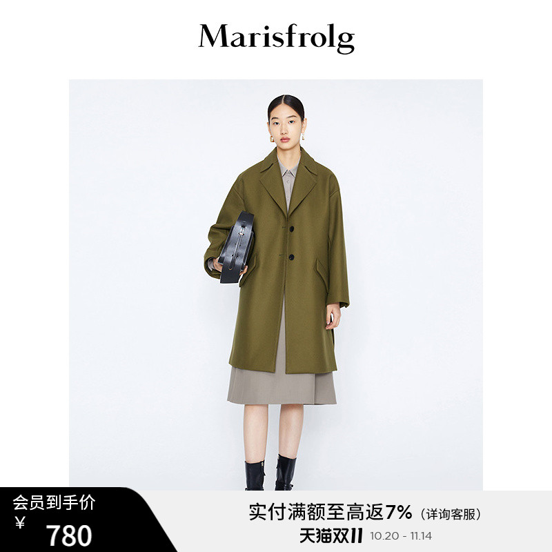 【商场同款】Marisfrolg玛丝菲尔冬季新款绿色中长款羊毛短外套