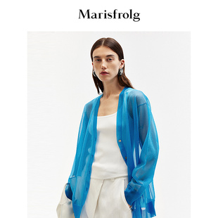 Marisfrolg玛丝菲尔针织衫A1EG2836M