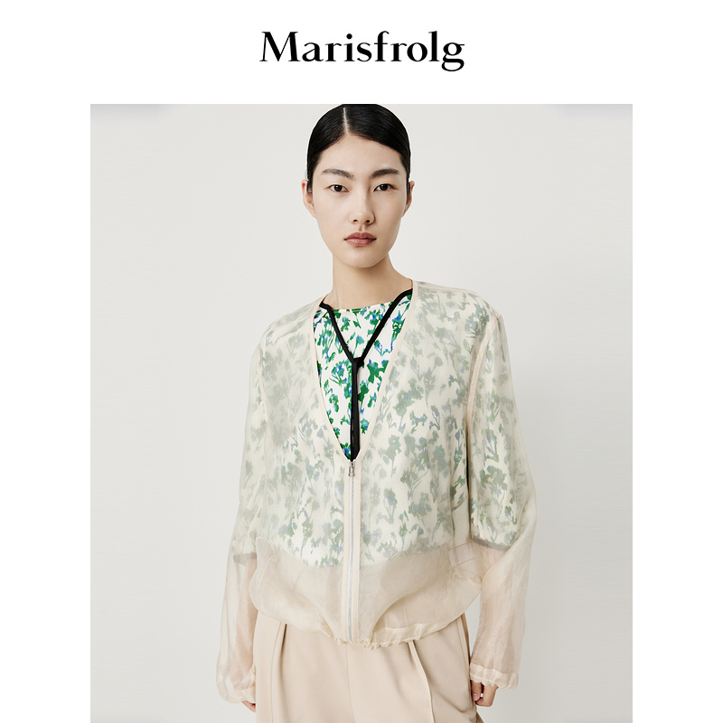 【会员价738元】玛丝菲尔秋季草绿色垂坠质感时尚印花衬衫