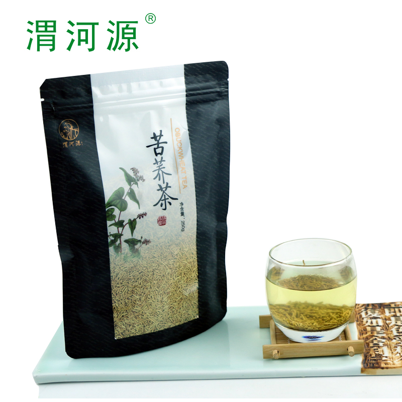 渭河源苦荞茶甘肃苦荞茶五谷养生茶黄金苦荞麦茶袋装