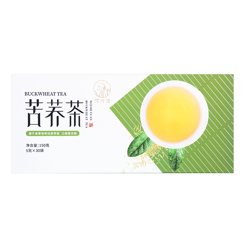 渭河源甘肃盒装养生茶