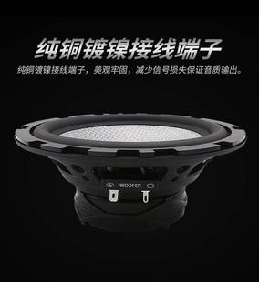 前门中高低音重低音全频喇叭带 适用于汽车音响喇叭6.5寸套装 改装