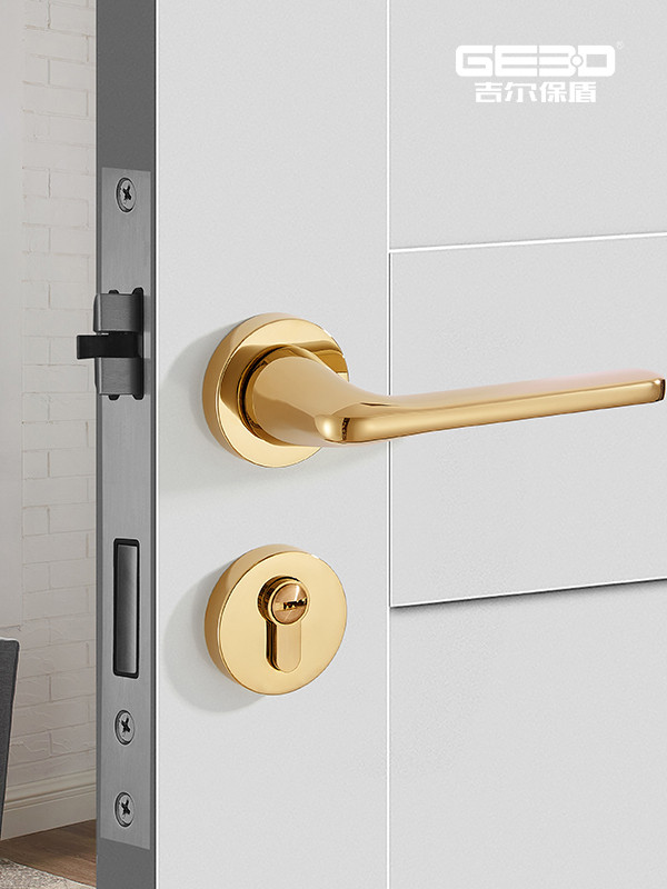 吉尔保盾金色门锁轻奢室内卧室磁吸静音分体锁北欧木门锁具房门锁