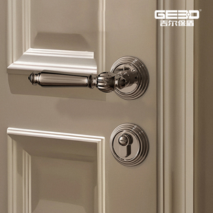 吉尔保盾法式卧室门锁室内家用静音磁吸锁房门锁复古银色木门把手
