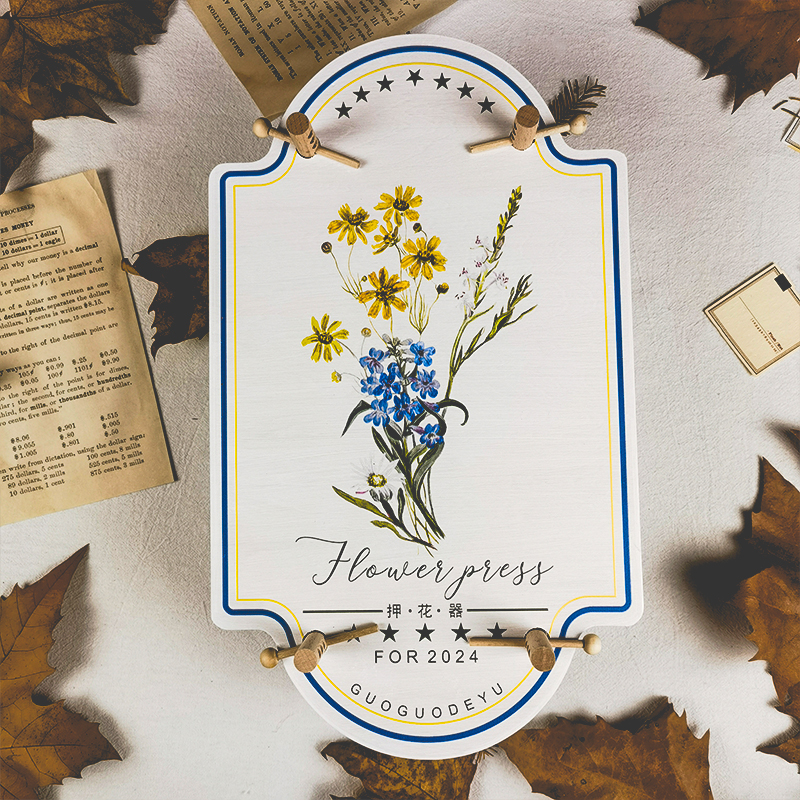 省力压花器手工制作树叶鲜花植物标本工具干花压花板押花器材料包