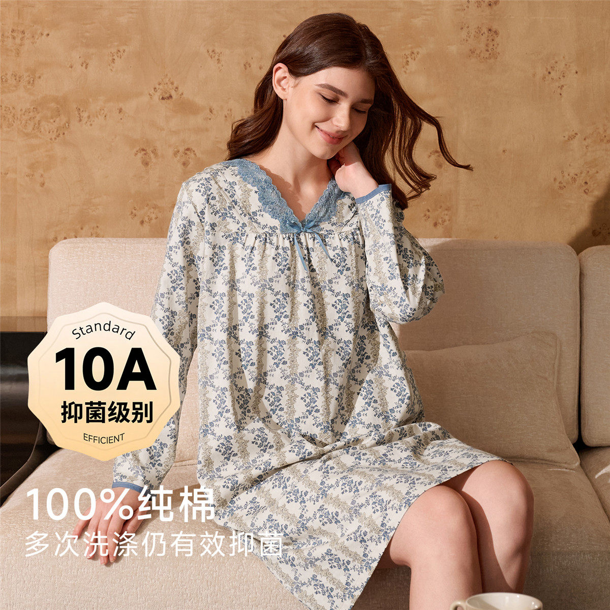 秋鹿【100%纯棉】春秋睡衣女士高级感印花中长裙蕾丝V领长袖睡裙