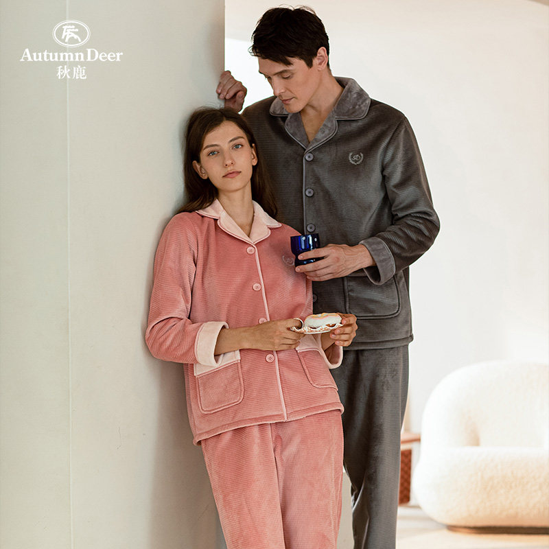 秋鹿【复合绒】情侣睡衣女加厚保暖秋冬珊瑚绒休闲法兰绒家居服男,女士内衣/男士内衣/家居服,睡衣/家居服套装,淘宝优惠券,粉丝福利购,淘宝优惠卷