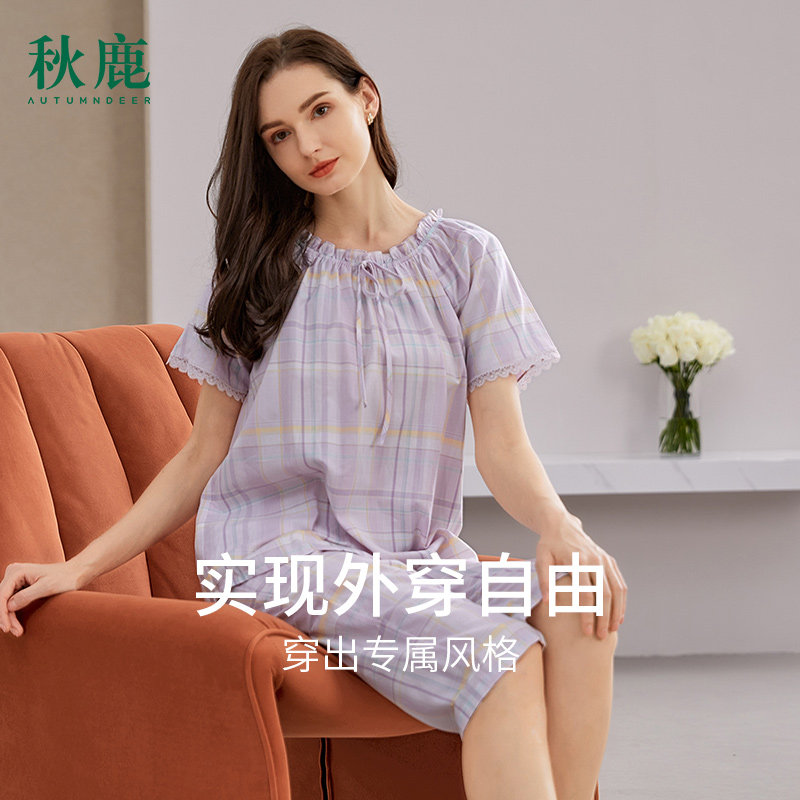 秋鹿简约格子纯棉睡衣女夏季短袖七分裤荷叶边可外穿家居服春夏款,女士内衣/男士内衣/家居服,睡衣/家居服套装,淘宝优惠券,粉丝福利购,淘宝优惠卷