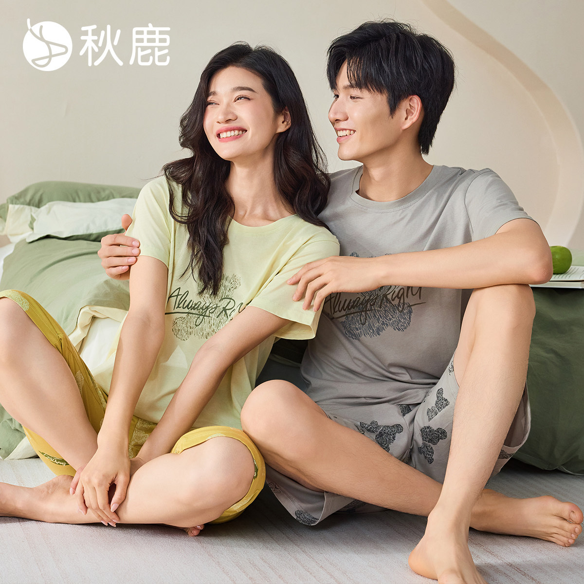 丝滑棉抗菌印花圆领短袖七分裤女