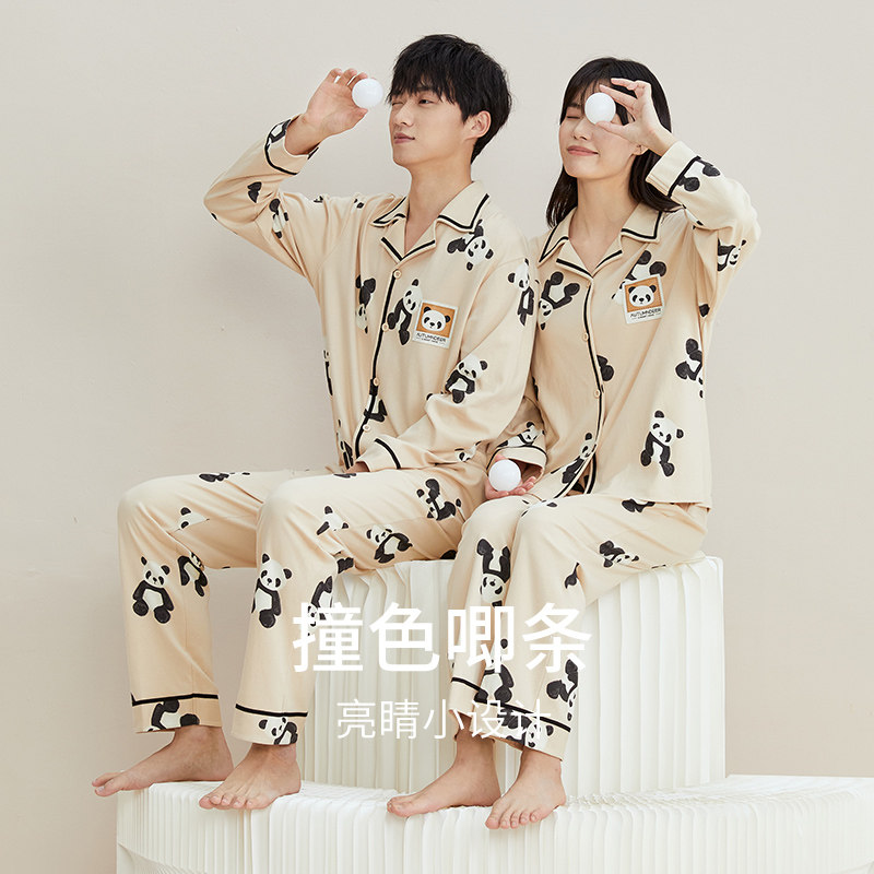 秋鹿秋季情侣睡衣长袖女新款加厚纯棉翻领男士家居服套装,女士内衣/男士内衣/家居服,睡衣/家居服套装,淘宝优惠券,粉丝福利购,淘宝优惠卷