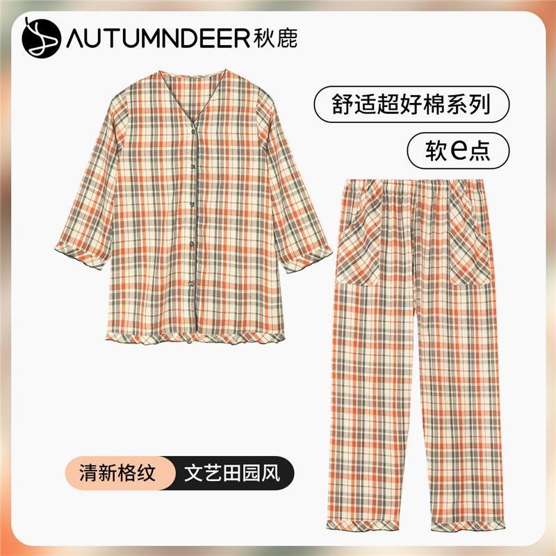 秋鹿女梭织棉长袖睡衣
