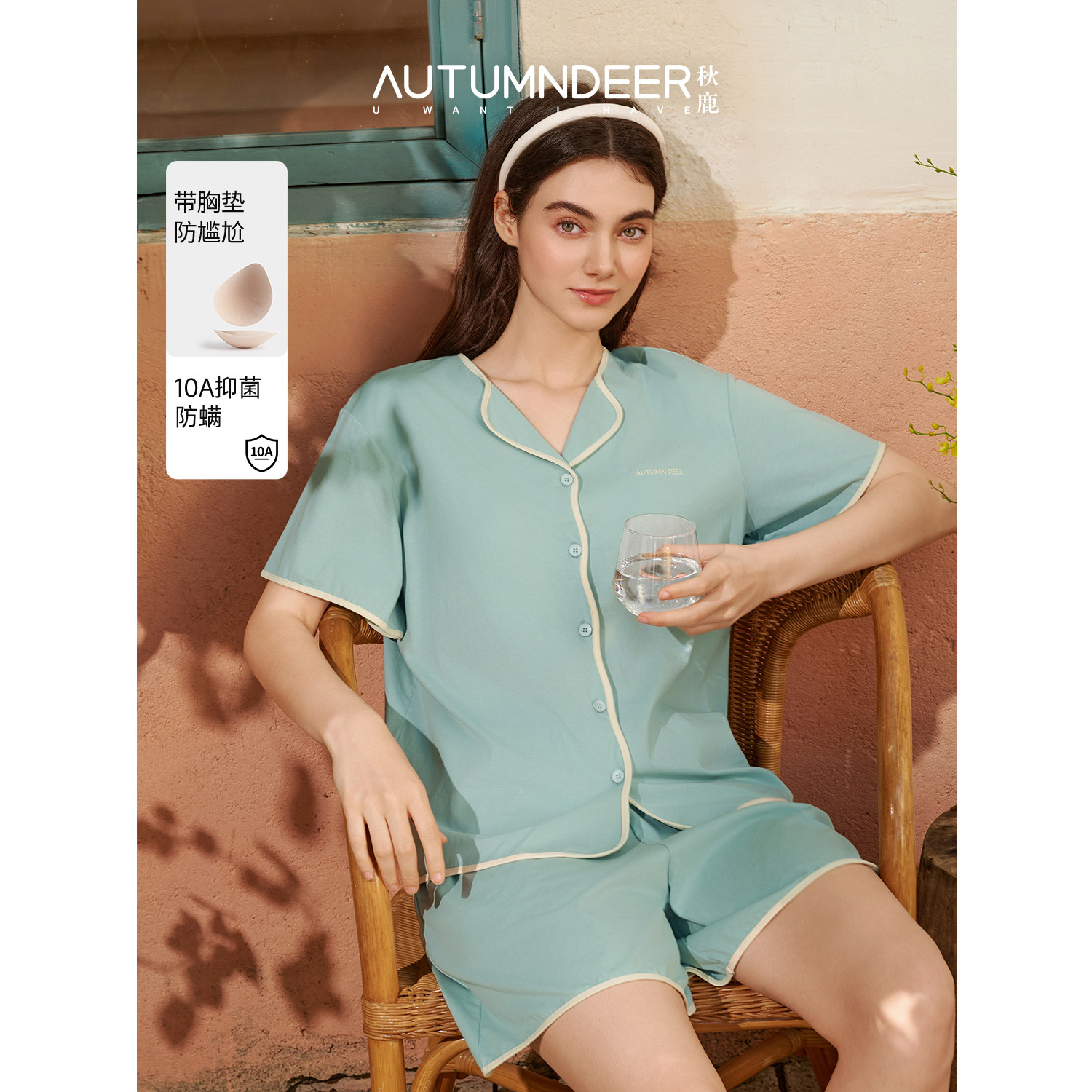 棉莫单面抗菌燕子领短袖短裤女