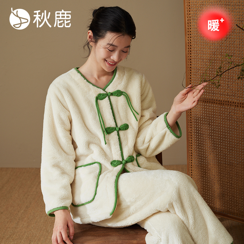 秋鹿女珊瑚绒北极泡泡绒睡衣