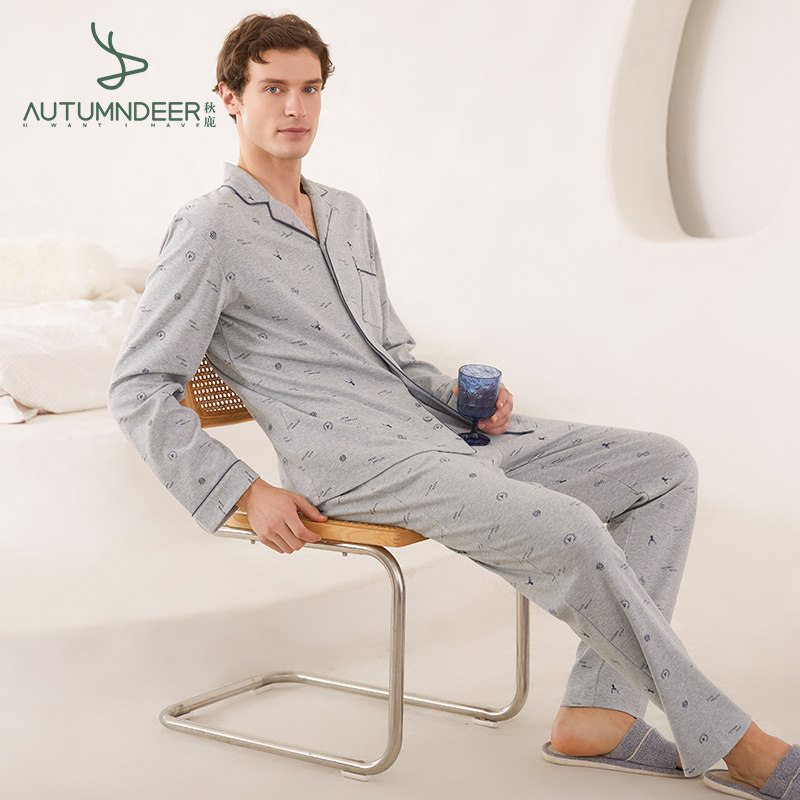 秋鹿【断码清仓】睡衣男春秋长袖薄开衫套装春季纯棉男士家居服